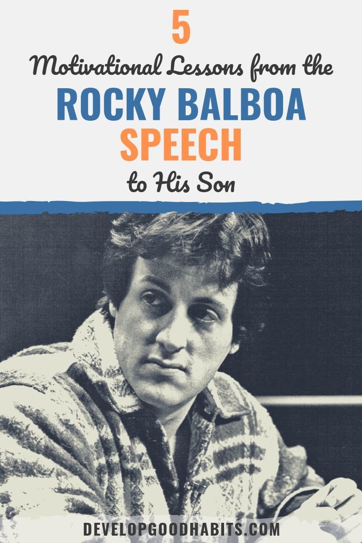 rocky balboa speech to son mp3 download